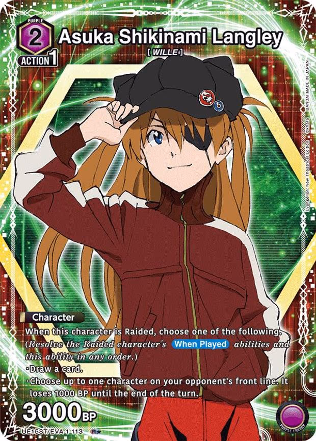 Asuka Shikinami Langley (113) (R