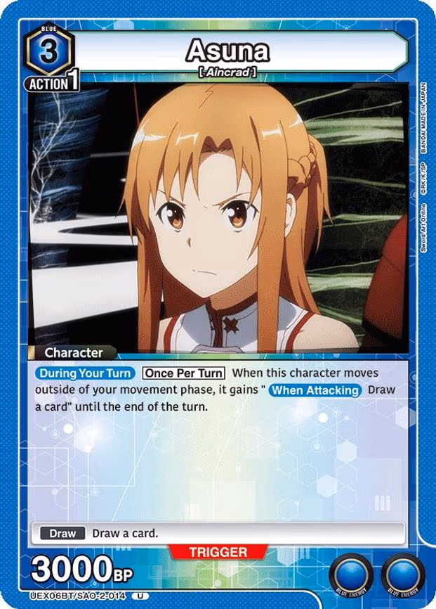 Asuna