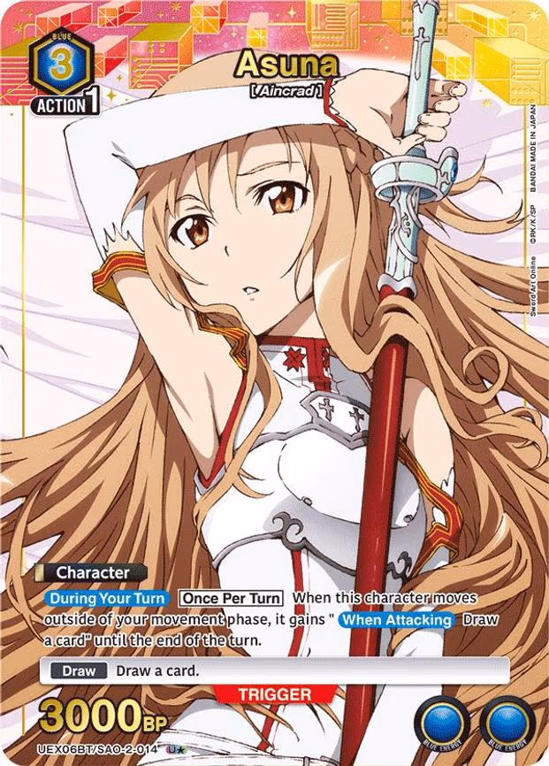 Asuna (014) (U