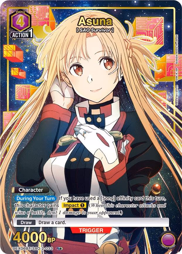 Asuna (033) (R