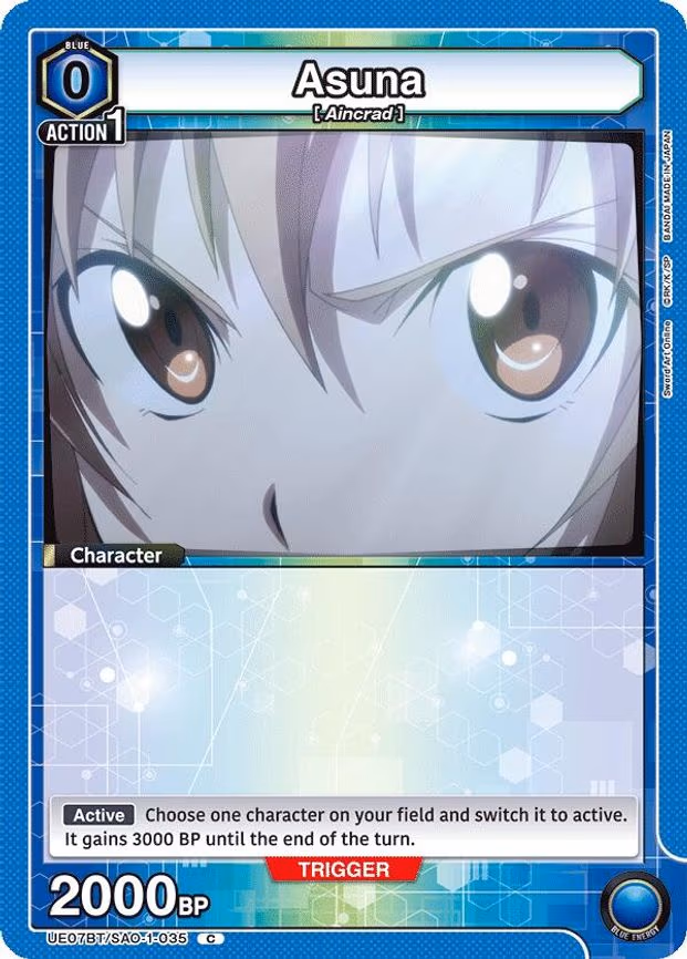Asuna