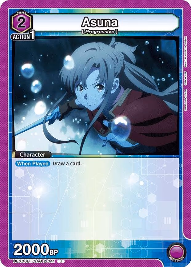 Asuna