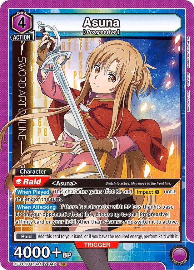 Asuna