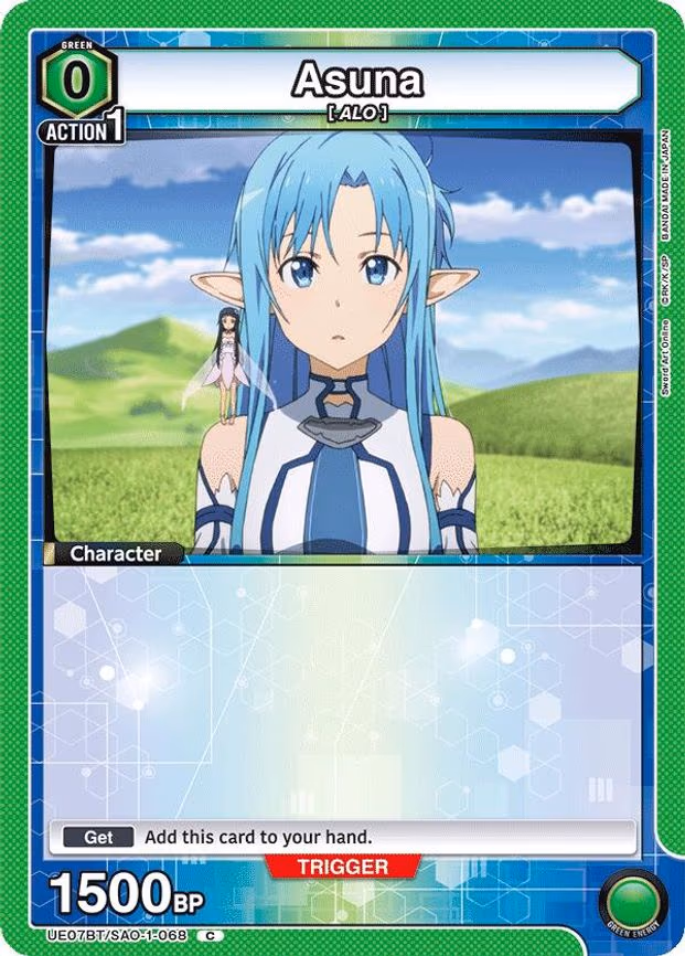 Asuna