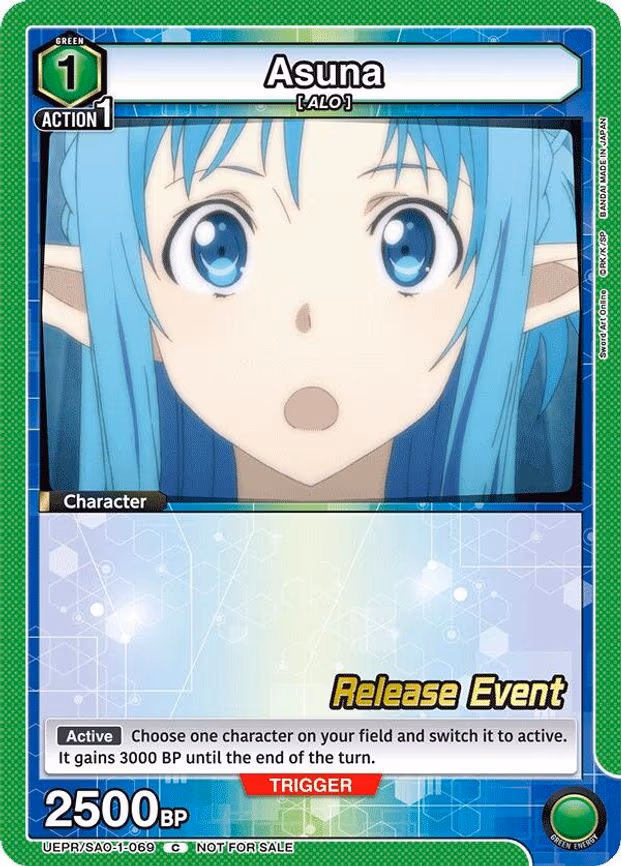 Asuna