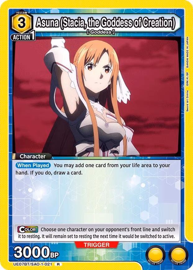 Asuna (Stacia, the Goddess of Creation)