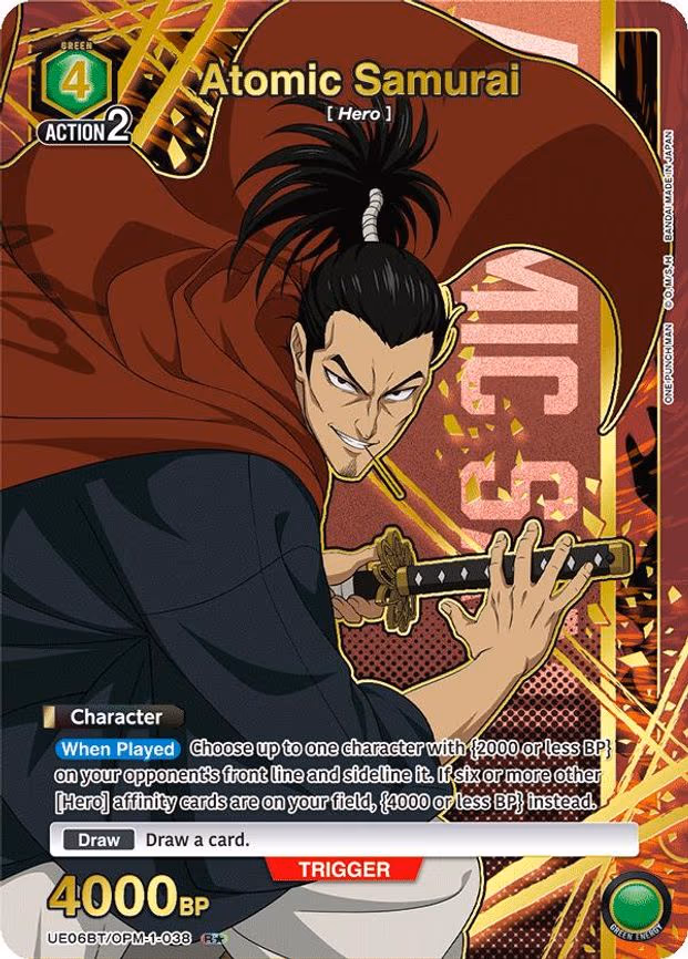 Atomic Samurai (R