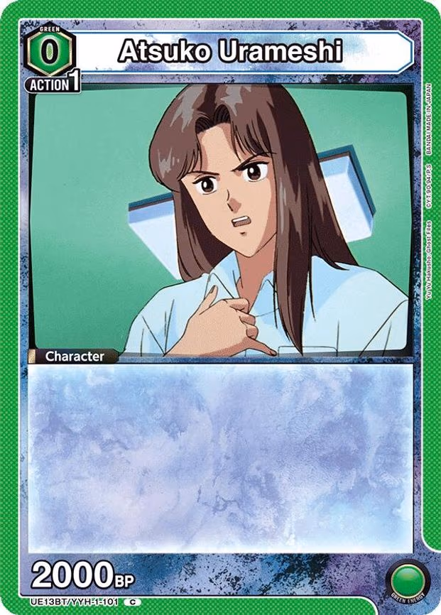 Atsuko Urameshi