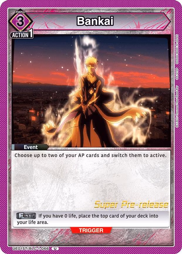Bankai