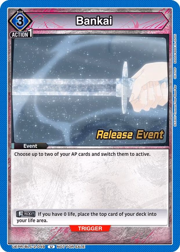 Bankai
