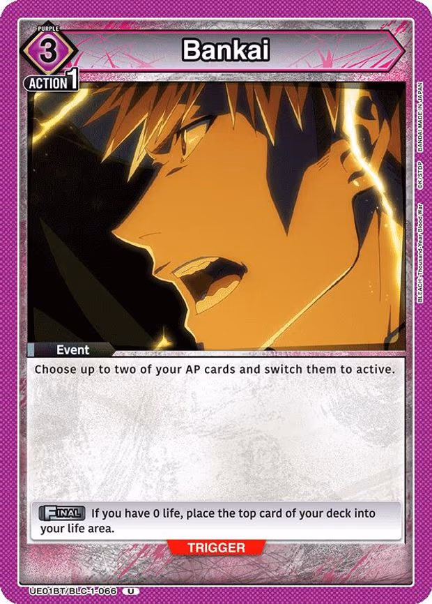 Bankai