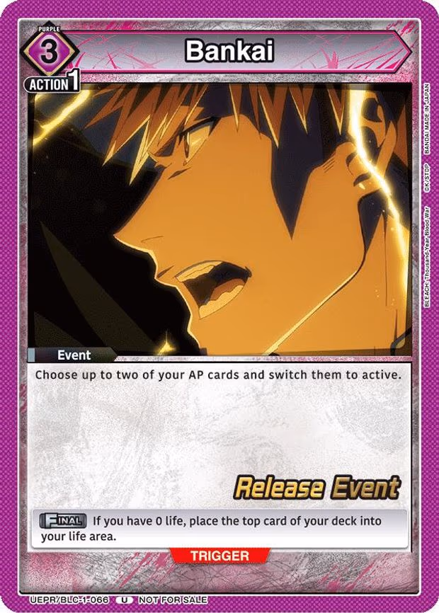 Bankai