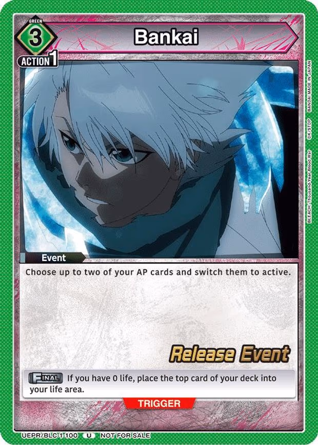 Bankai