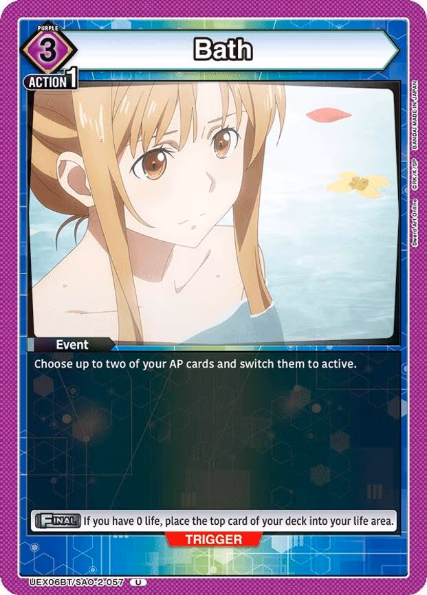 Bath