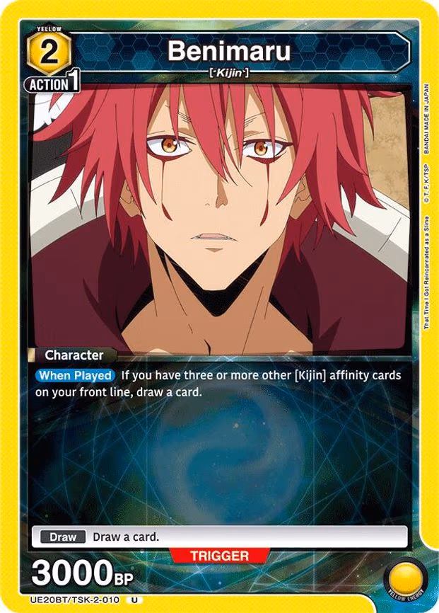 Benimaru