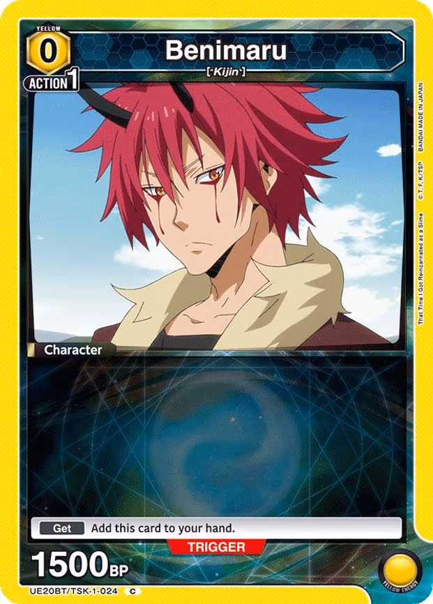 Benimaru