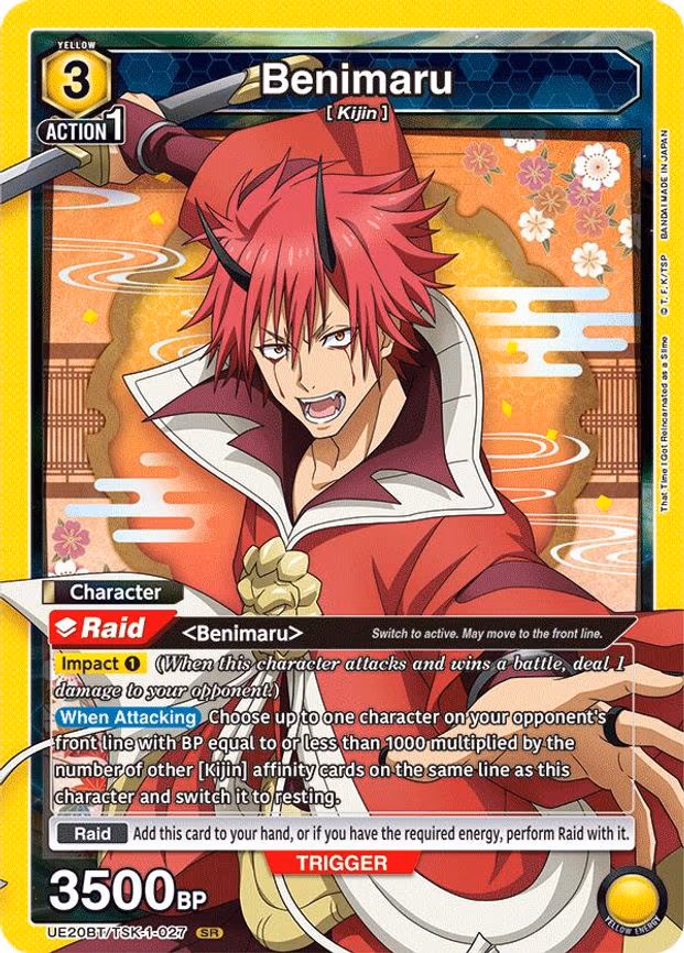 Benimaru
