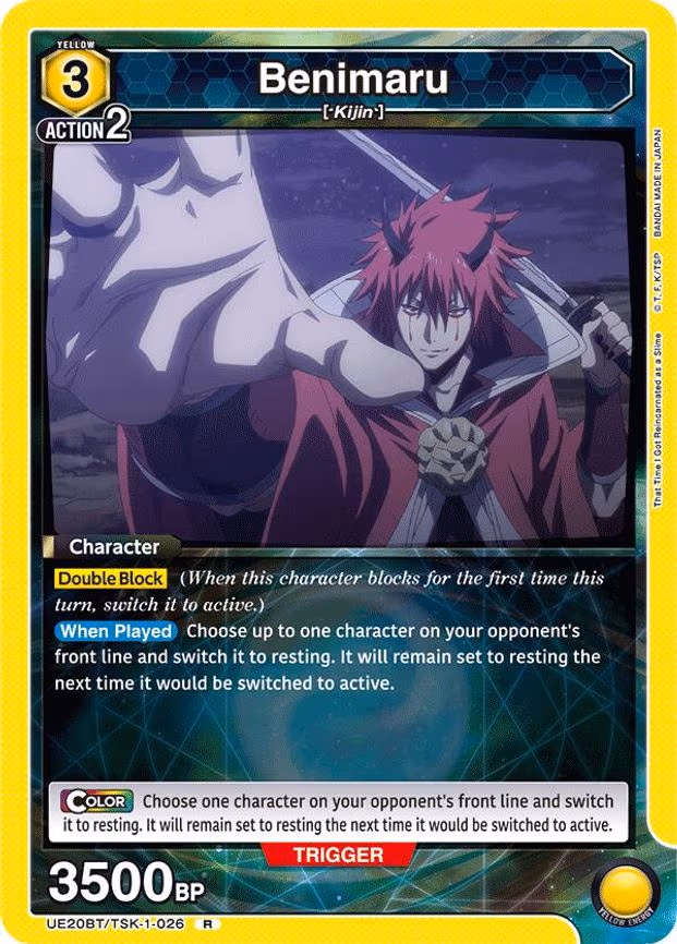 Benimaru