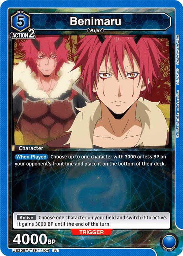 Benimaru