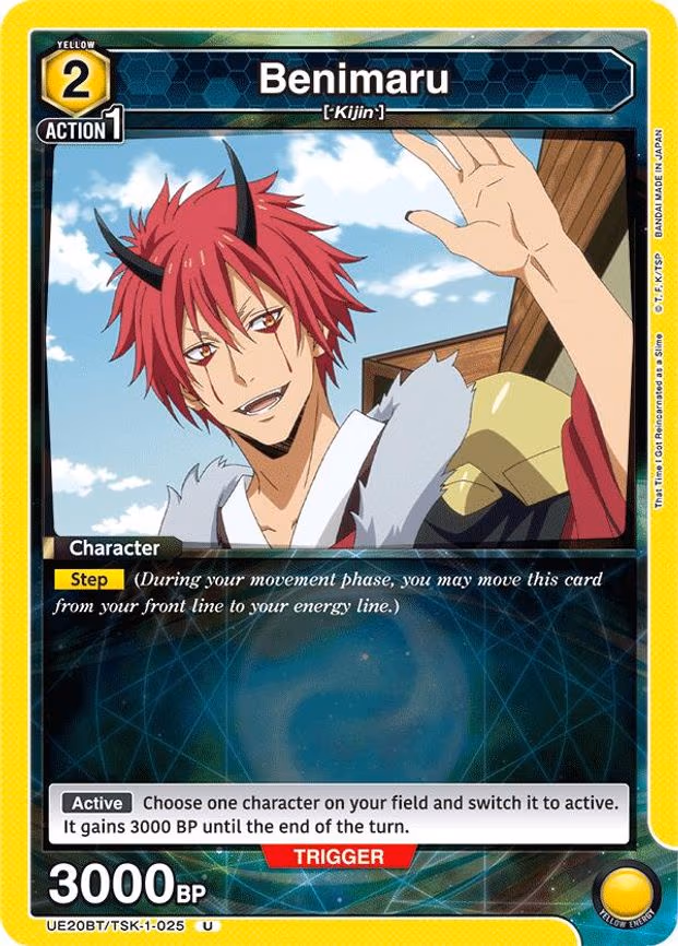 Benimaru