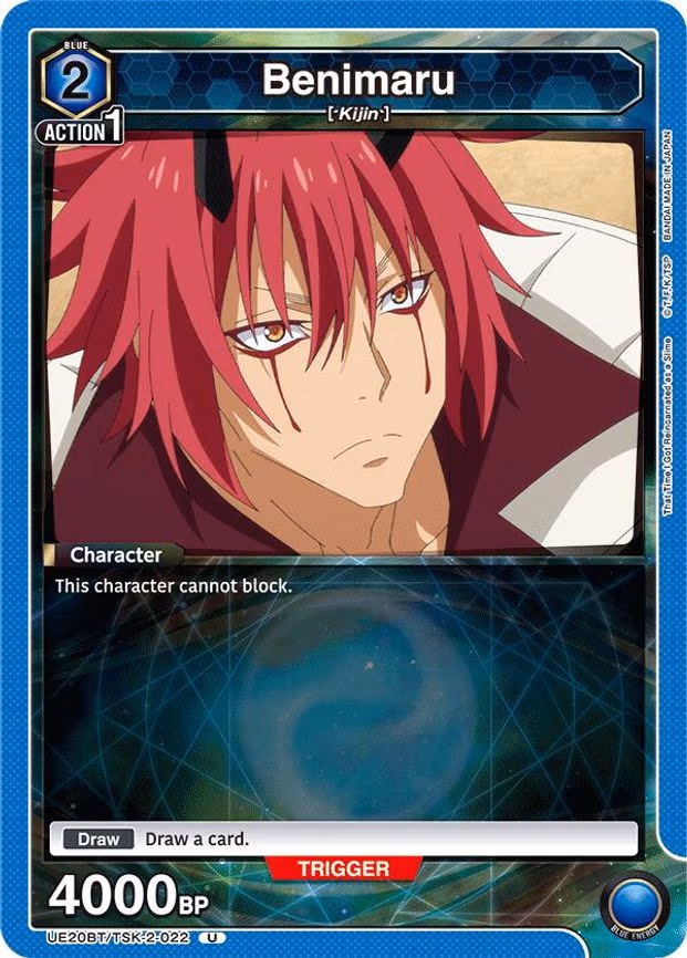 Benimaru