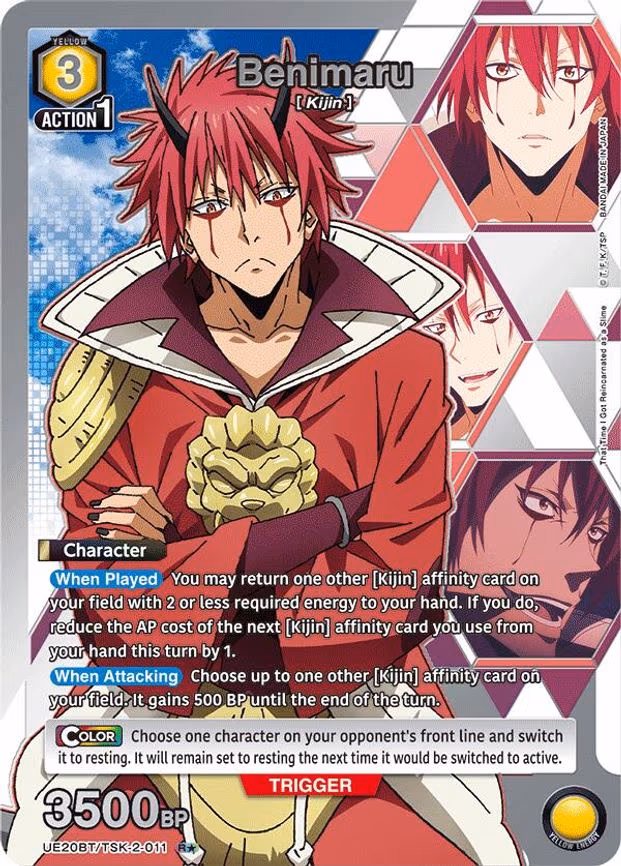 Benimaru (011) (R