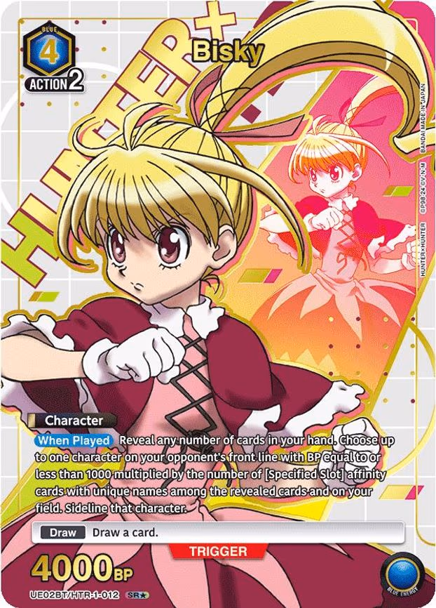 Bisky (012) (SR