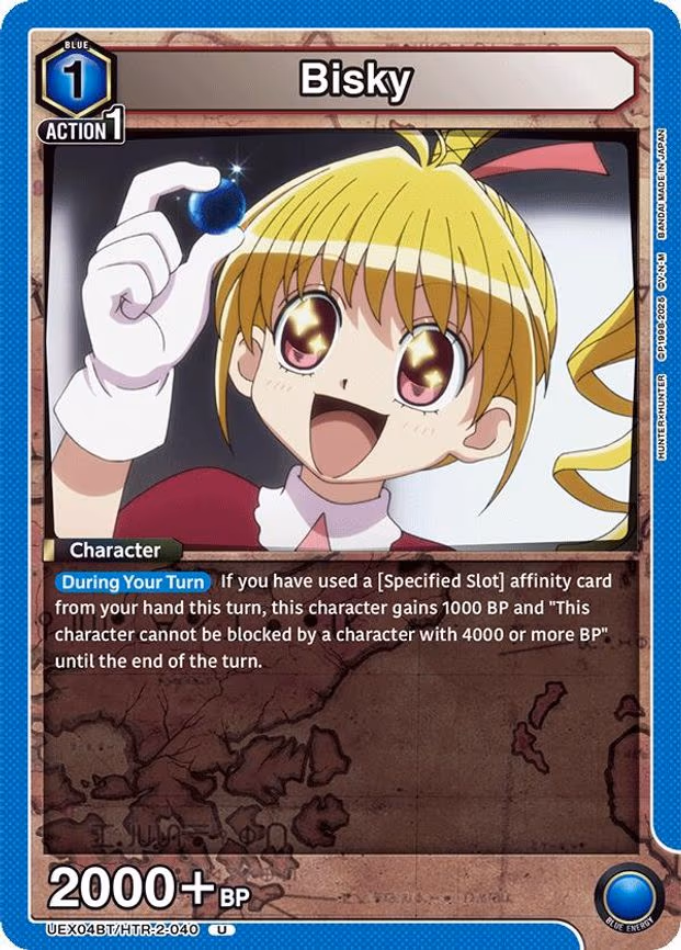 Bisky