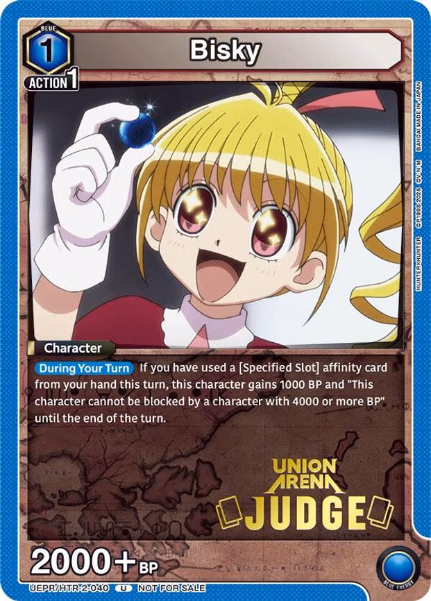 Bisky (040) (Judge Pack) - Uncommon (UEPR/HTR-2-040)