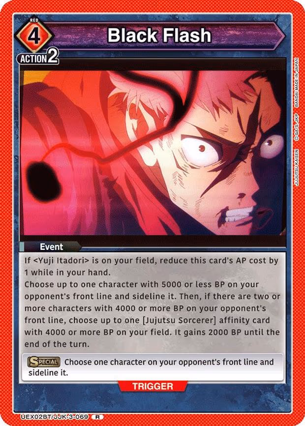 Black Flash