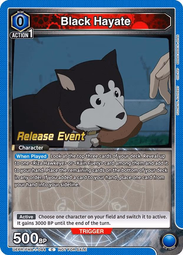 Black Hayate