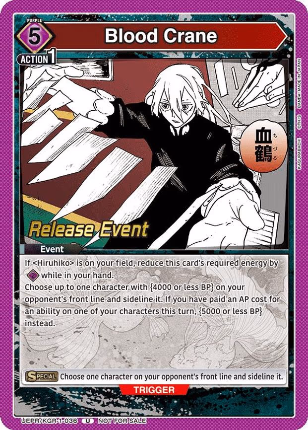 Blood Crane