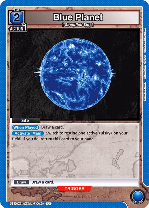 Blue Planet