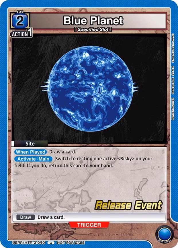 Blue Planet