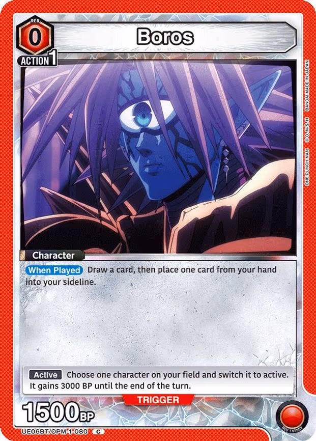Boros