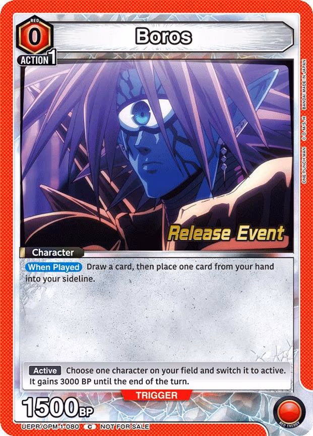 Boros