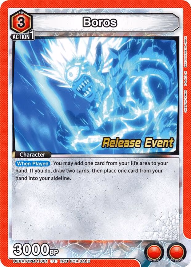Boros