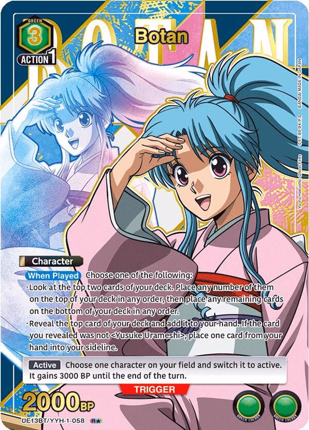 Botan (058) (R