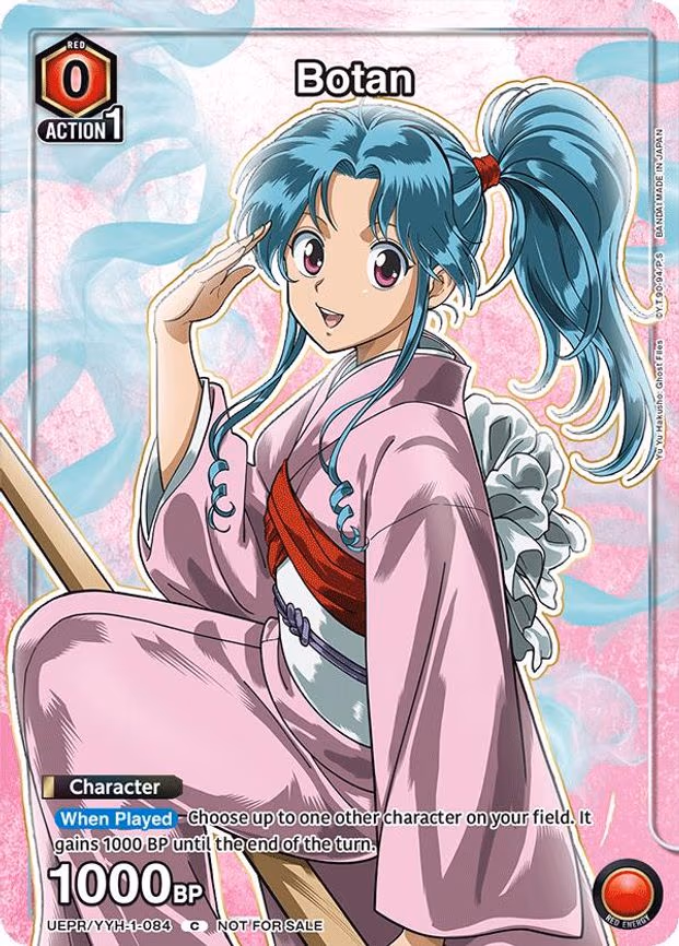 Botan