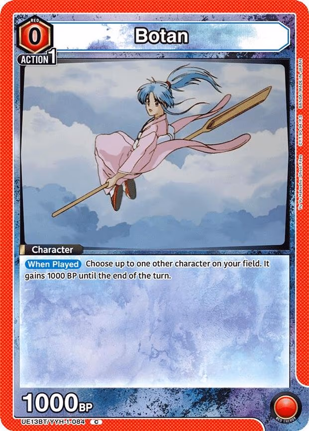 Botan