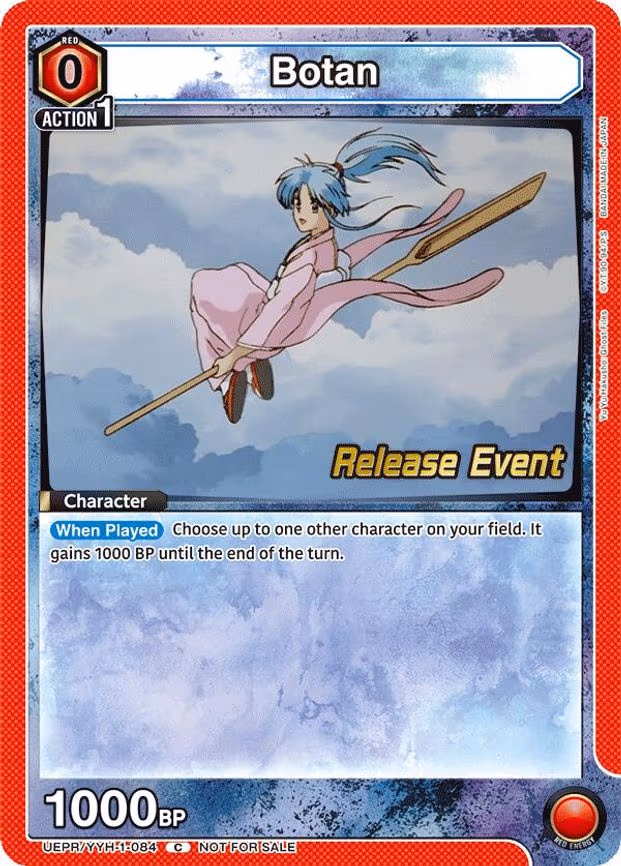 Botan