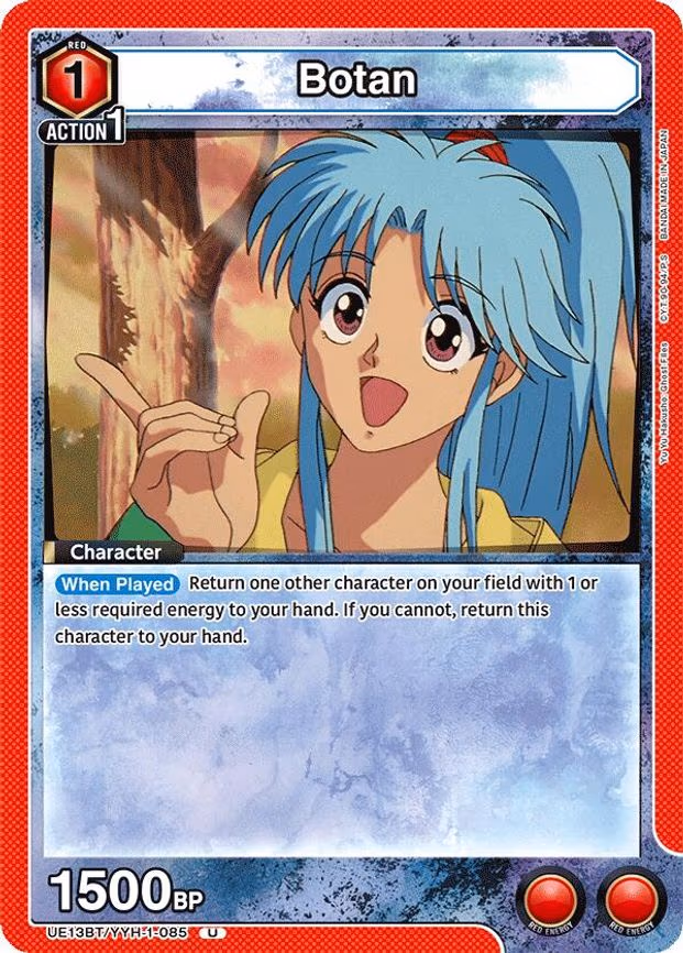 Botan