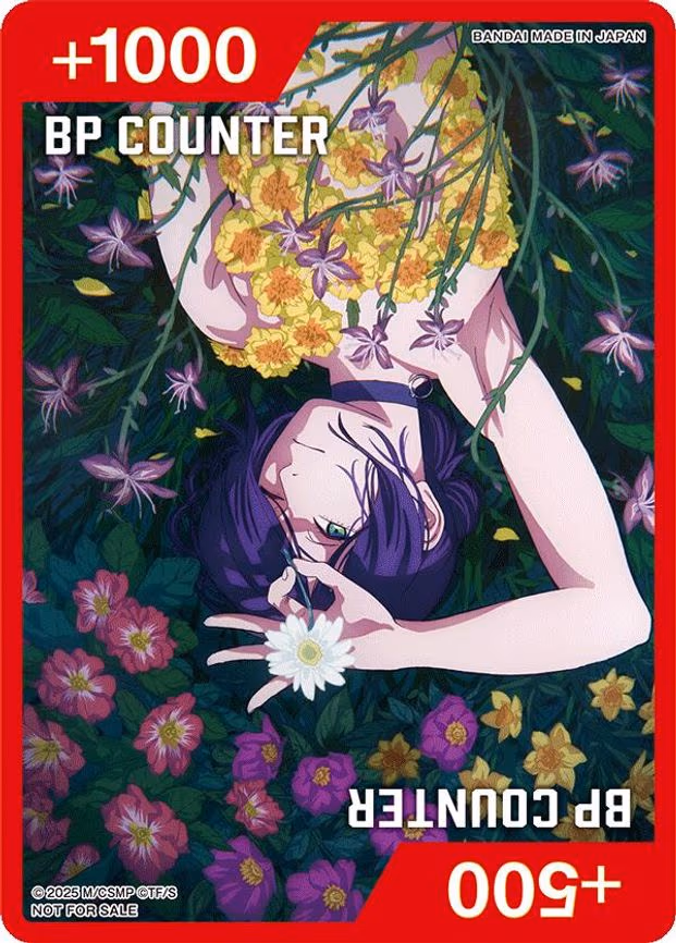 BP Counter (CHAINSAW MAN) - None