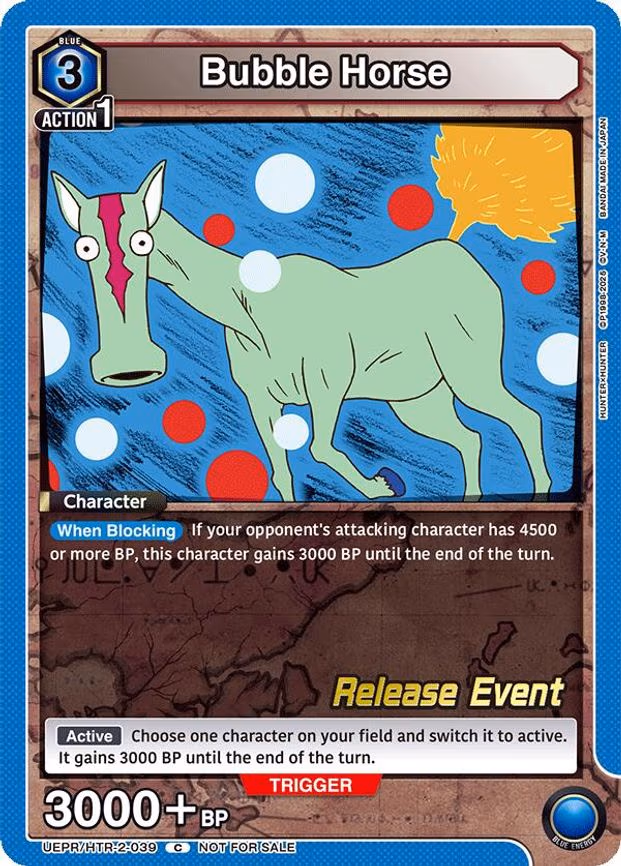 Bubble Horse