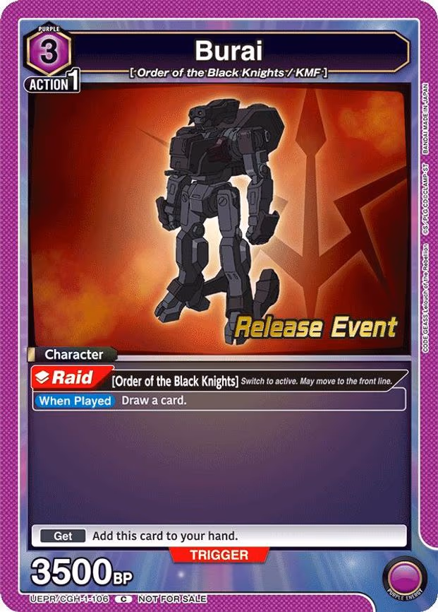 Burai