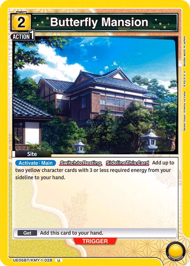 Butterfly Mansion