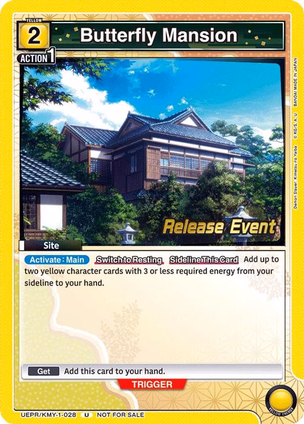 Butterfly Mansion