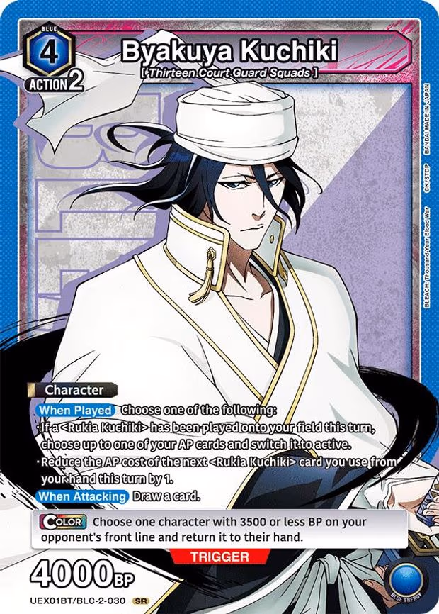 Byakuya Kuchiki