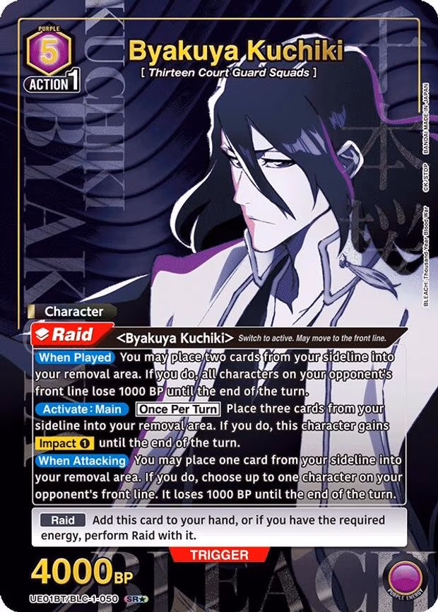 Byakuya Kuchiki (050) (SR - Super Rare 1-Star (UE01BT/BLC-1-050)