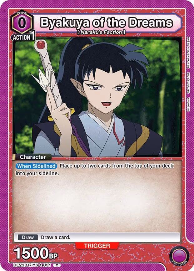 Byakuya of the Dreams - Common (UE23BT/IYS-1-031)